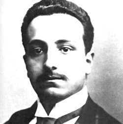 Ulloa Cisneros