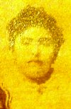 Alvarado Vides